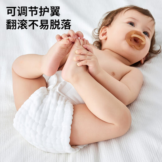 Xulin Couches de bébé japonaises Coton Pure Pantalon d'entraînement des fuites d'urine Coton Pure pour hommes et femmes enfants couches couches couches couches coffre-cadeau - Améliore de coton de fil haute densité à 12 couches, packs xl [O-2 ans, poids recommandé 15-30 Jin [Jin est égal à 0,5 kg]]]