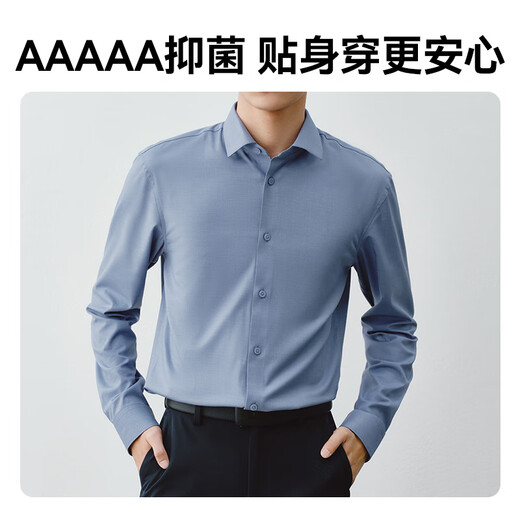 JD.com [Mulberry Silk] Shirt Men's Long à manche à manches à manches longues Vestes pour hommes Cadeau d'anniversaire blanc 42