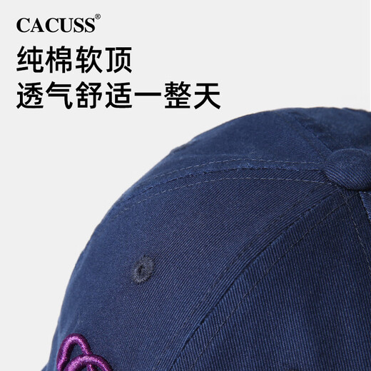 CACUSS棒球帽女春夏帽子女大头围显脸小纯棉鸭舌帽男软顶户外帽 灰色