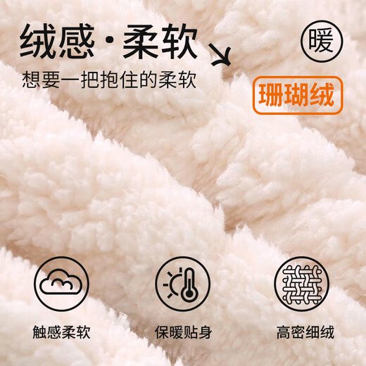 Langsha coral velvet pajamas for women in autumn and winter, warm and wearable, comfortable and velvet thickened, cute flannel home clothes set