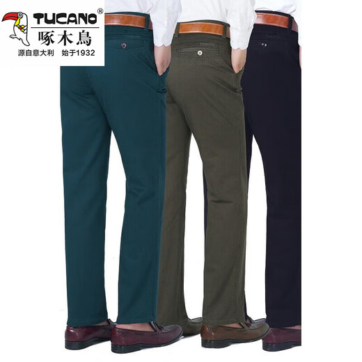 Pic (Tucano) printemps et été mince pantalon décontracté pour hommes d'âge moyen d'âge moyen et âgé haute taille dada pantalon long pantalon mass noir 826 épais 33 (tour de taille 2,6 pieds)