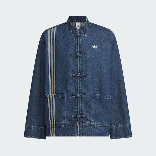 Adidas Sport treibe Blatt Krokodile und Frauen Neujahr von Snake Neujahr CNY New Chinese Style Patch Lose Jacke JZ9928 Einen Größe XS
