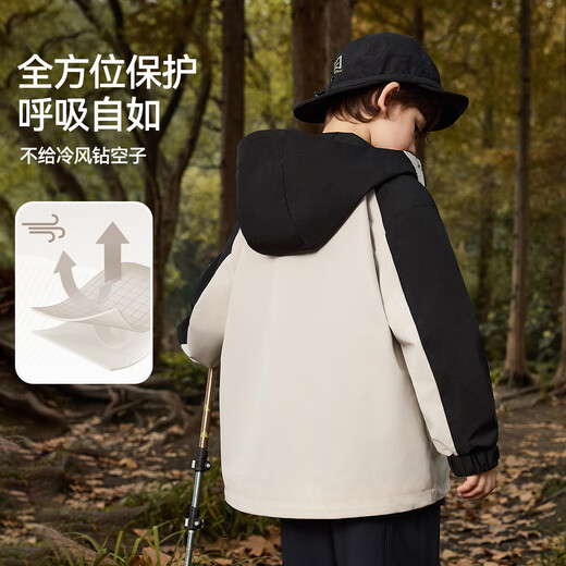 
ASK JUNIOR Waterproof Boys and Girls Jacket 2025 Autumn Contrast Color Hooded Outdoor Leisure Sports Children's Jacket Beige 150