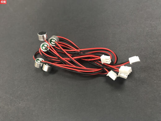 9767驻极体话筒带254MM2P端子头全指向咪头10*7麦克风MIC传声器 9767带线20端子2P100mm(一个