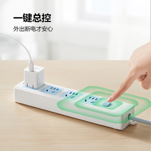 Bull (BULL) wireless plug strip, multi-functional plug strip without wires, household power supply porous self-wiring plug strip, project site weak current box power strip socket new national standard wireless plug strip, 6-position plug strip, no switch, official genuine fire-proof and flame retardant model, three-year warranty, without wire strip