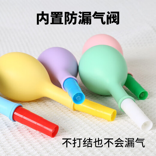 肺活量气球乳胶老人成人儿童肺功能康复汽球腹式练习呼吸吹气球 升级款肺活量混色气球（50个） 【送5个吹气嘴】