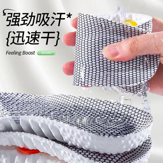 Adaptado a las plantillas de zapatillas de carrera de 4 generaciones de Anta Mach 4 para absorber los importes de amortiguadores, anti-deslizamiento, transpirable, absorbente de sudor, súper suave, cómodo, a prueba de olor, 5 Modelo actualizado de cojín de aire PU a prueba de dolor-Parque verde 1 [aplicable a los tamaños 39-40] se puede cortar