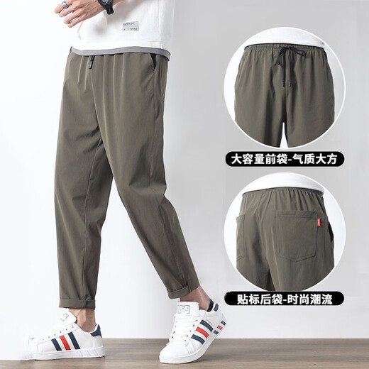 Charlotte summer ice silk casual pants for men straight and trendy brand loose quick-drying nine-point pants for summer thin handsome sports pants 719 black L [recommended 110-130Jin [Jin equals 0.5 kg]]