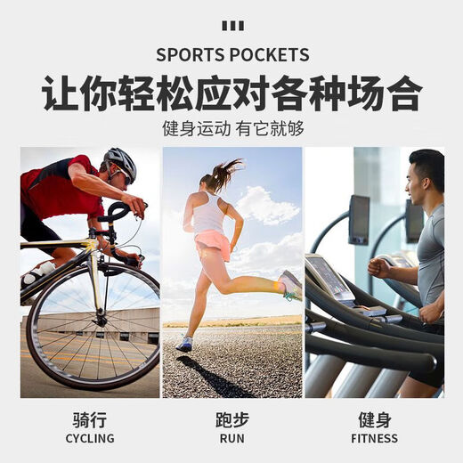 盛洛侠贴身防盗包超小隐形腰包出国旅行旅游运动护照包款防偷钱 双口袋腰包-黑色(黑色拉链)