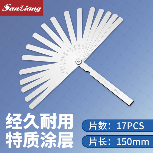 Three-quantity high-precision 0.02 feeler gauge gap gauge single-piece thickness gauge set feeler gauge 17-piece set (0.02-1.0mm) feeler gauge *150mm