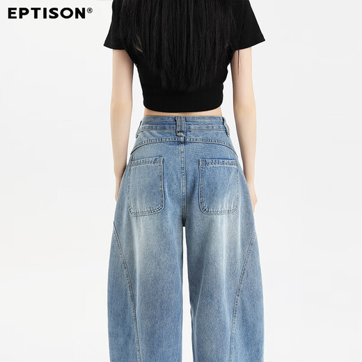 El estilo de la ropa es el lavado natural de jeans de cintura alta para mujeres 2025 Summer retro suelto delgada cimitarra de caída pantalones de pierna ancha para mujeres