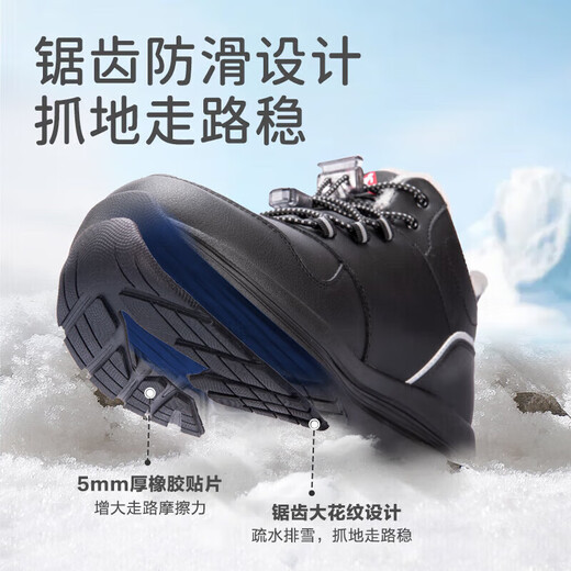 足力健老人鞋秋棉鞋短毛绒雪地靴送礼长辈防寒保暖鞋 黑色 42