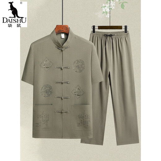 Kangaroo Summer New Chinese Tang Suit Men's Short à manches à manches chinoises Chinois Men d'âge moyen et âgé Père Suit grand-père Hanfu Hanfu Men's Thin Style 20503-Fuzi Round Dragon Suit Gris foncé 3xl 43/185 [suggéré 170-190jin [Jin est égal à 0,5 kg]]