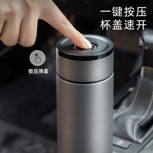 富光一键开盖保温杯2025新款车载水杯男士家用速开定制礼品水杯子 黑色 500ml