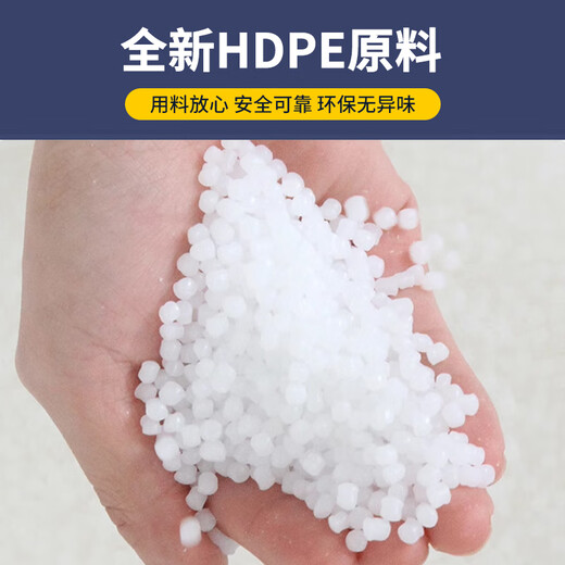 新诺达加厚塑料筐周转筐大号水果蔬菜收纳筐长方形货筐胶框快递物流筐框子 1050*680*550筐 默认蓝色（红/黄/白/绿联系备注）