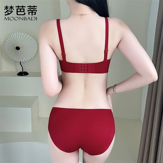 Mengbati underwear women's small breast push-up bra set without rims, palm cup, large support, anti-sagging, side breast reduction bra