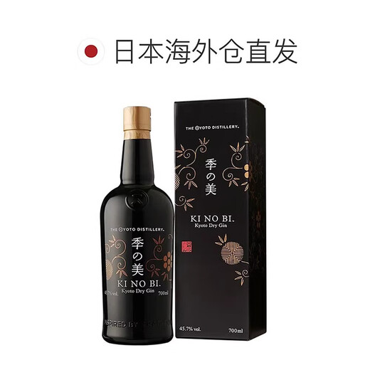 季の美 日本直邮 KINOBI季之美金酒杜松子酒 进口洋酒700ml 带盒款 季之美金酒带盒 700mL 1瓶 带盒