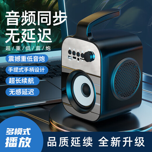 小米部依2025新款手提三喇叭无线蓝牙音箱手机插卡户外重低音炮插卡U盘音响大音量 单喇叭[标准版]送充电线3523