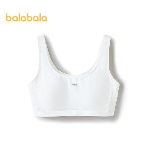 Les filles de Balabala portent des sous-vêtements pour enfants dans un soutien-gorge de développement pour une exposition au point anti-convex été 208925195004