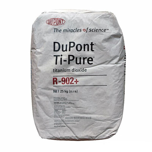 Titanium Dioxid Rutil Typ R902 Titan Dioxid Pulver Titanium weiße Pulvermalerei Lackierung General Typ Titan Dioxid 1jin [Jin gleich 0,5 kg]