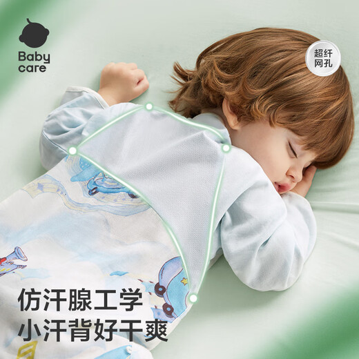 Babycare recién nacido bebé bebé primavera y otoño equinoccio en la pierna saco de dormir de la pierna humedad absorbente de manga larga ballena ballena automóvil 80 yardas-75-85 cm