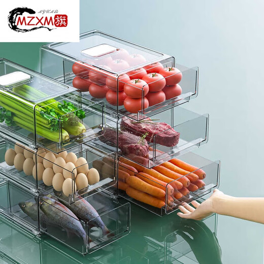 MZXM German imported quality refrigerator storage box drawer-type crisper refrigerator special food-grade fruit and egg food single pack medium size (upgraded breathable window/1