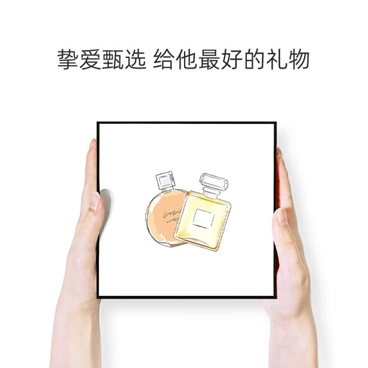 Chanel (Chanel) Coco Mademoiselle Fresh Water 50ml gift box coco female fragrance birthday gift for girlfriend and wife