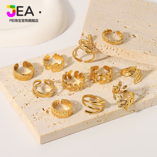
JEA PIE Vietnamese Sand Gold Ring Simple Ins Style Leaf Geometric Hollow Flowers 18k Gold-plated Serpentine Multi-layer Titanium Steel Ring HF-J1391-Gold Adjustable Opening