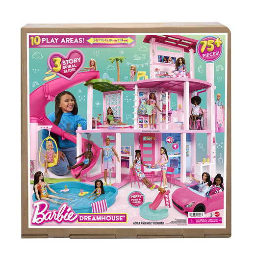 Barbie Play House Toy Castle Villa Children's Toy Birthday Gift Box-Barbie Dream Mansion Paradise HMX10