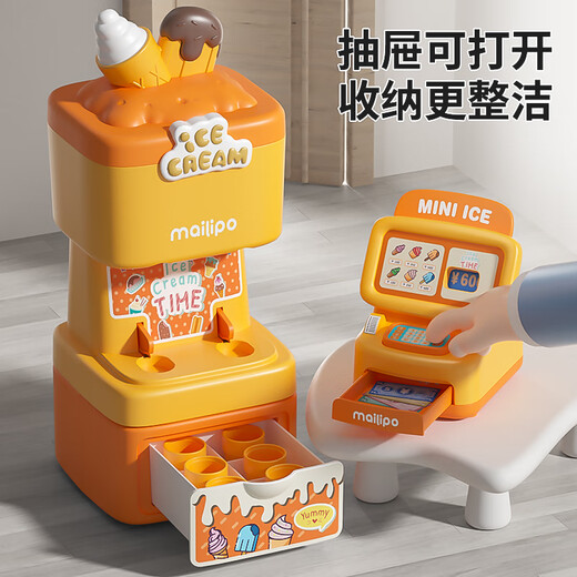 Mailobao Mailipox Детская кухня играет в доме девочка The Boy's Toys Мороженое продано наличные и супермаркет на день рождения праздничные подарки