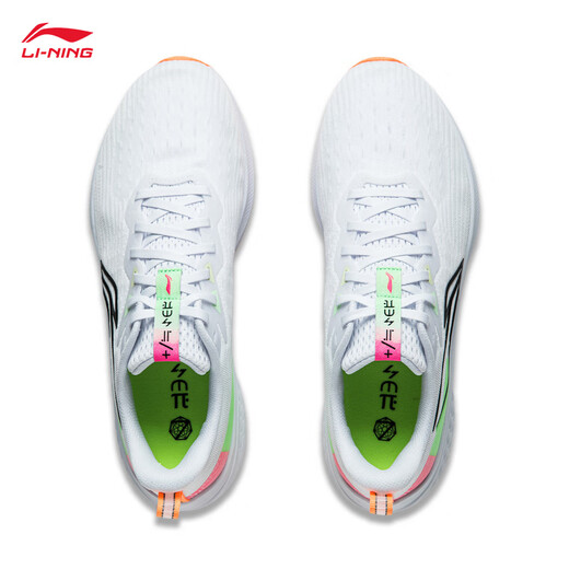 Li Ning Chitu 7 support and stable racing training running shoes for men 25 new lightweight comfortable sports shoes ARPV023