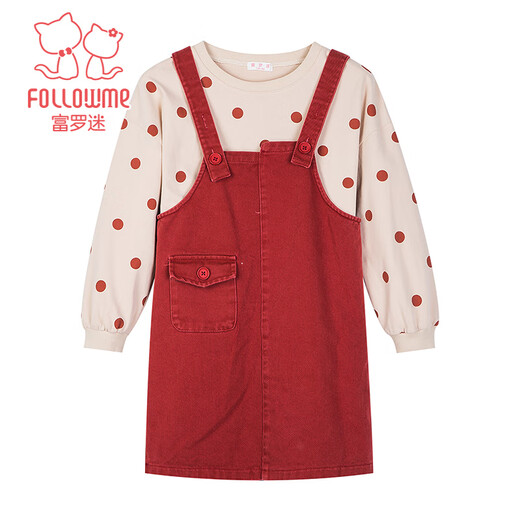 
Fuluo Mi Girls Set Children's Polka Dot Two-Piece Set Suit Sweatshirt Strap Skirt Two-Piece Set Apricot/Red 140