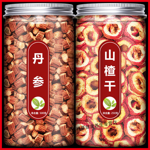 润弘永堂（RunHongYongTang）丹参片和山楂茶紫黄芪饮黄氏粉三七泡水组合原料 【3罐】丹参180g+山楂干65g+三七片125g