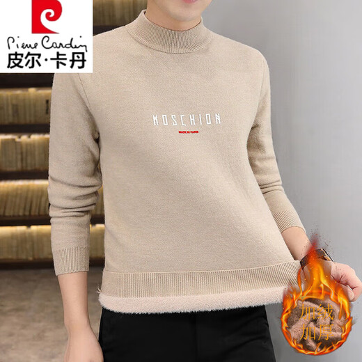 皮尔卡丹羊毛绒衫男士新款秋冬季针织毛衣加绒加厚防寒保暖打底衫卫l衣 加.绒-9272【一体绒】浅咖 M 建议90-105斤