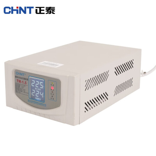 Chint (CHNT) ultra-low voltage fully automatic AC voltage stabilizer 220v household stable voltage power supply TM-1.5kw1500w