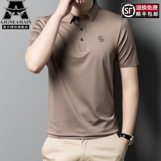 AJGNEAMAIN意大利轻奢高档男装夏季短袖POLO衫无痕商务休闲半袖纯色男士上衣 9859浅咖【无痕免烫抗皱】 M 170/48【建议100-115斤】