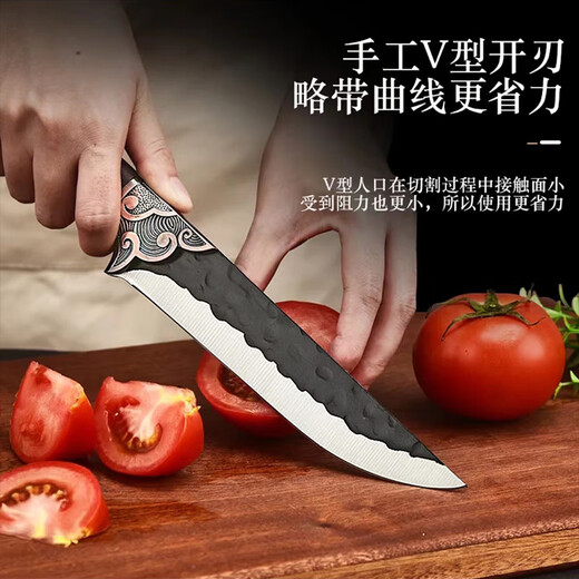 Chubo Couteau à viande Xiangyun en acier inoxydable, couteau à viande spécial mongol pour l'extérieur, couteau de boucherie pour bœuf, mouton et porc, couteau à découper, couteau à marteau - Grand