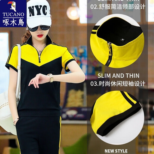 
Woodpecker sportswear suit men and women 2025 spring, autumn and winter new Korean version large-size student class uniform cotton casual running two-piece set yellow 9928 two-piece set long sleeve S