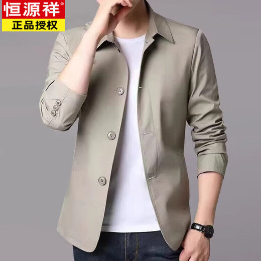 Hengyuanxiang (HYX) Herrengeschäft Casual Jacket Anzug Frühling und Herbst mittleren und jungen Menschen Einfacher Farbanlagen dünn koreanischer Stil schlanker Trench Coat Jacke hellgrau 1048 m [Vorgeschlagen 98-118jin [Jin gleich 0,5 kg]]]