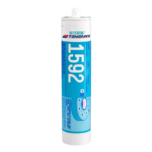 XMSJ鑫密封胶1596159815921595193719211596F 1592  红色-310ml