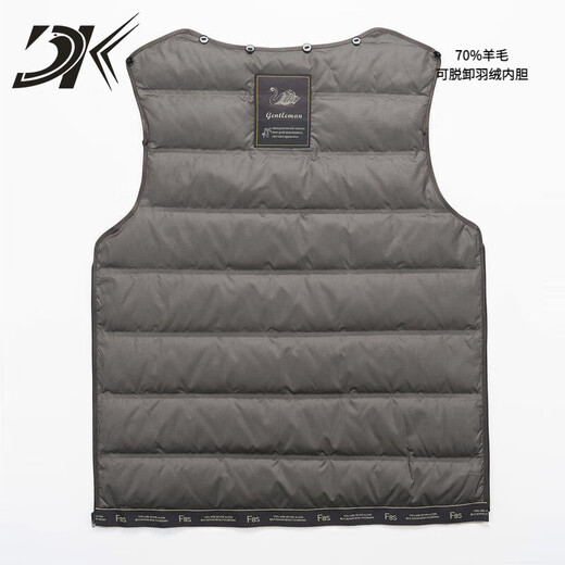 DK brand men's wool coat men's winter new double-sided woolen removable down liner hooded woolen coat ZL--N8812 black M 170