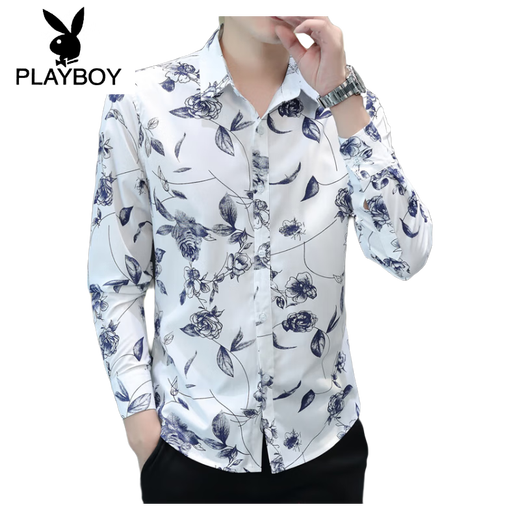 花花公子（PLAYBOY）印花衬衫男长袖青年花卉图案纯棉薄款修身时尚痞帅休闲碎花衬衣潮 723灰色 XL 120-133斤