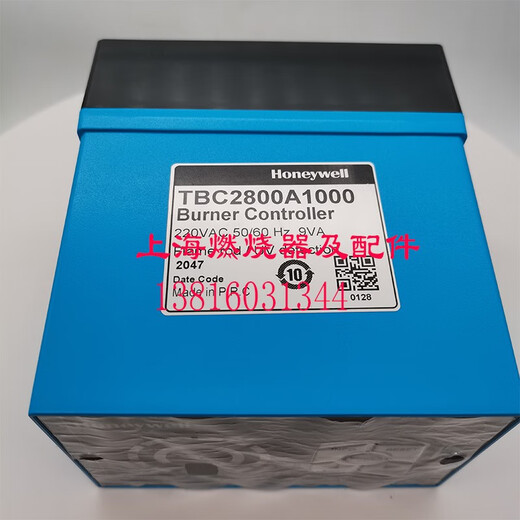 
Honeywell TBC2800A1000 RA890G1245 RA890F1304 1260 RA890G1278 TBC2800A1000