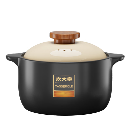 Cuidahuang Nordic style casserole stew pot household high temperature resistant soup pot gas direct burning soup pot stew soup health pot big belly pot dry cooking without cracking suitable for 3-6 people 5L