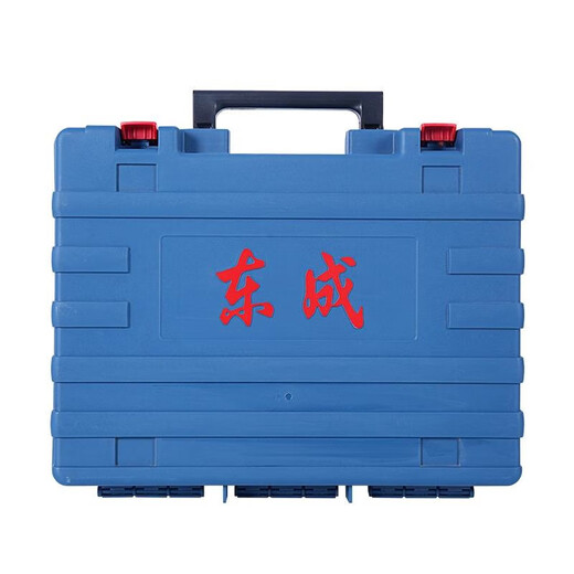 Dongcheng 12/18 Boîte à outils Drift Perceuse Boîte en plastique Électricité Angle de perceuse à main Grinder Hammer électrique Boîte de rangement portable 20V / 698 Boîte en plastique adaptée à une clé à 20 V et à une forage électrique