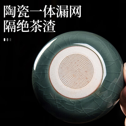 Xiangye Ge Kiln Tea Set Ice Crack Complete Set Japanese Open Tea Cup Teapot Cover Bowl Tea Washer Tea Can Six Gentlemen Ge Kiln Xin Yue Xi Shi Pot Eight Cup Tea Ceremony Set 13 Pieces