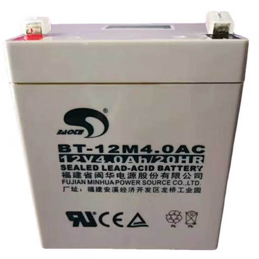 Saite lead-acid battery BT-12M4.0AC/12V 4.0AH/20HR 10*7*10cm<piece>