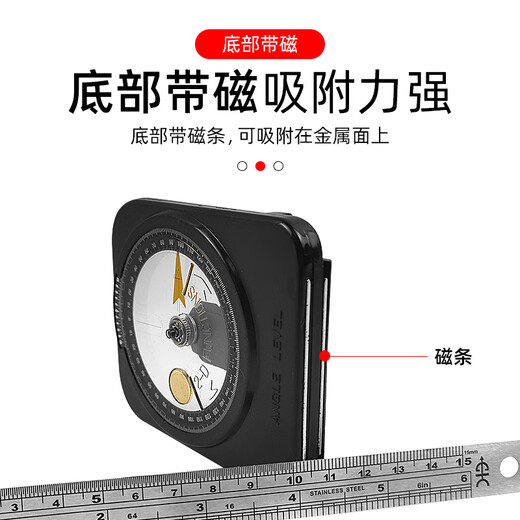 HKFZ spirit level with magnetic angle gauge A100 angle meter A300/A500 horizontal angle meter A300 (0.1 accuracy)