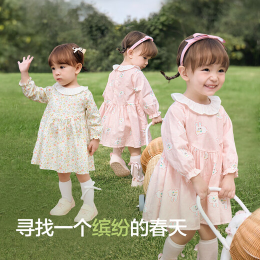 Balabala children's clothing girls dress children's skirt baby 2025 spring baby exquisite sweet and cute 208125111009