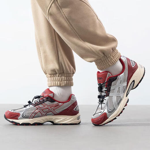 Asicsasics [大大大] Gel-Kahana Tr v4 Laufschuhe für Männer und Frauen 1203A716-021 37.5